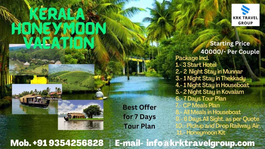6 Best Kerala Honeymoon Packages 